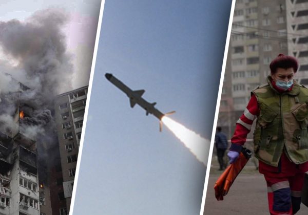 РФ вдарила по Україні 44 ракетами і 20 дронами: збити вдалося не усі