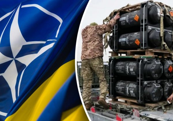 НАТО хочет координировать предоставление оружия Украине, чтобы переиграть Трампа – СМИ