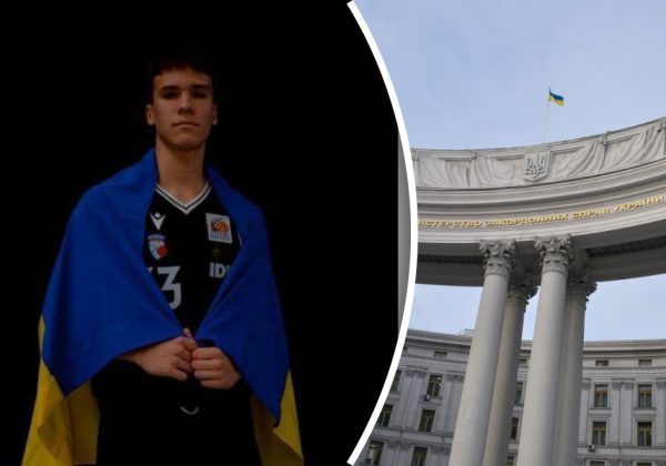 Убийство украинского баскетболиста в ФРГ: МИД сообщил о задержании убийцы