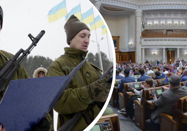 Усиление мобилизации в Украине: в Раде рассказали, когда закон будет принят
