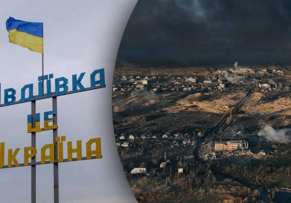 Почему войскам РФ удалось взять Авдеевку: в ISW раскрыли детали