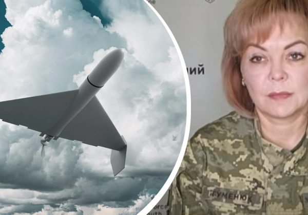 Россияне нанесли удары по Украине дронами и ракетами: в ВСУ назвали цель врага