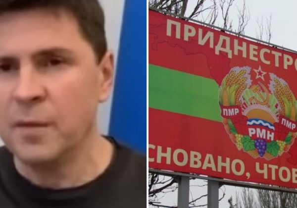 У Зеленского сделали заявление по "обращению" Приднестровья к России