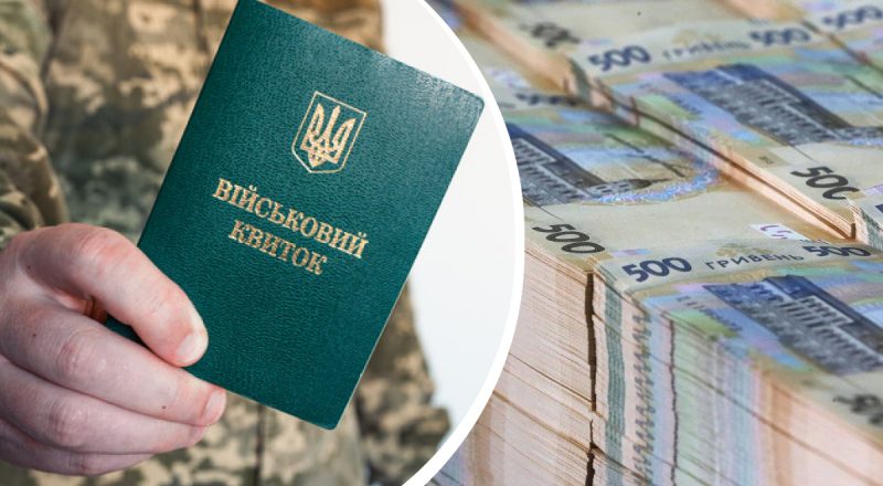 Бійцям ЗСУ хочуть значно підвищити надбавки й допомоги: у ВР зареєстровано проєкт