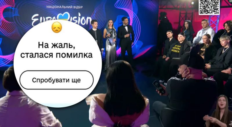 "Пройдем, пофиксим": рекордное количество пользователей обвалило "Дію" - Федоров