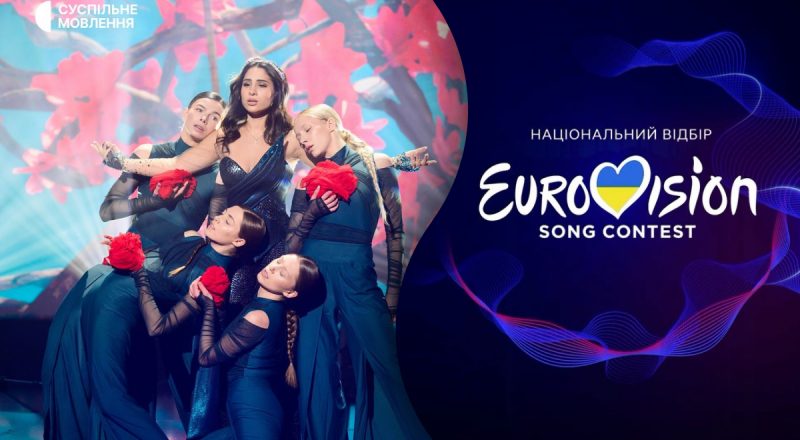 Организаторы Нацотбора отказали Skylerr в снятии ее кандидатуры с голосования