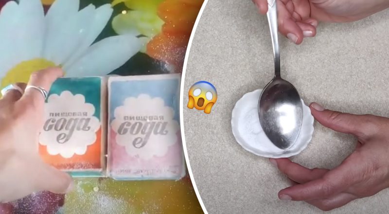 В СССР сода была на вес золота: как ее использовали экономные хозяйки