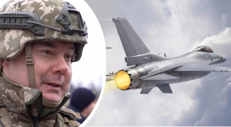 Украина получит F-16 с ракетами на 300-500 км: Наев анонсировал мощное усиление