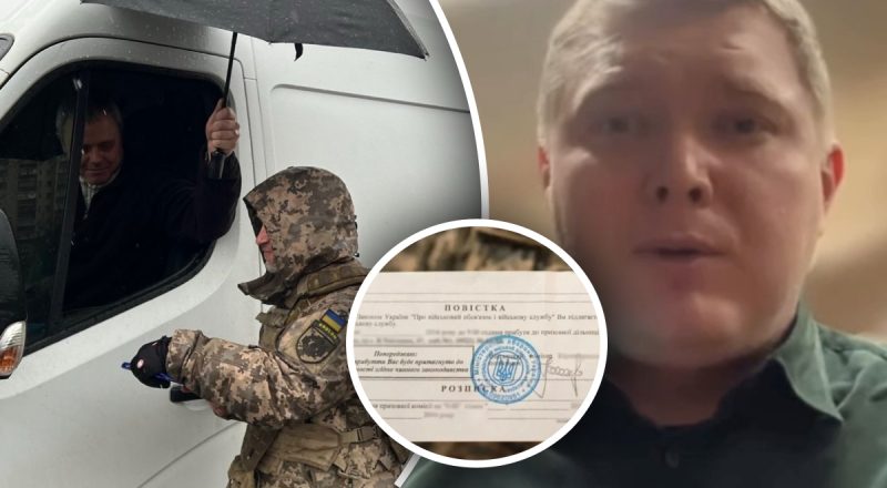 "Переплывайте Тису": нардеп отличился "наездом" на уклонистов