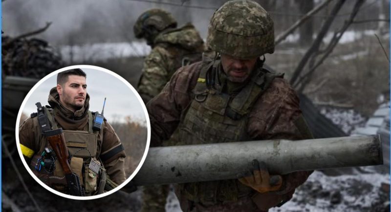 ВСУ выбили оккупантов с позиций на Бахмутском направлении - украинский офицер