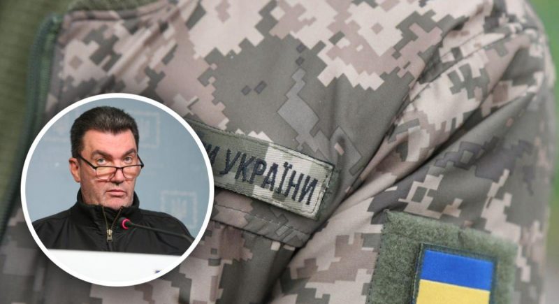 Данілов пояснив "важливу і принципову річ" у законі про мобілізацію
