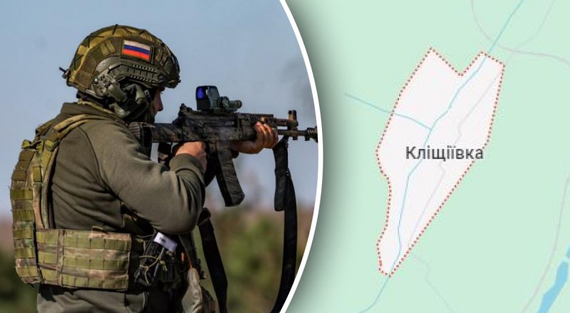 Оккупанты расстреляли пленных украинских военных возле Бахмута