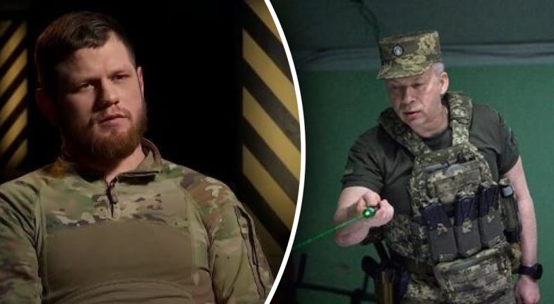 "Зауважал Сырского": командир "Волков да Винчи" отреагировал на замену главкома