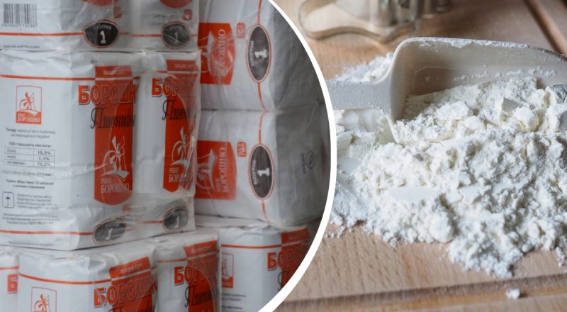 Що робити із зіпсованим борошном: досвідчені господині розкрили фокус, що вражає