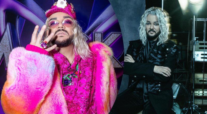 Дрожал от страха и фальшиво выл: Киркоров выступил перед оккупантами на фронте