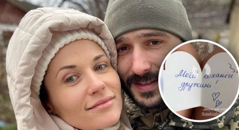 Денисенко умилила фанатов тем, как муж-воин поздравил ее с Днем святого Валентина