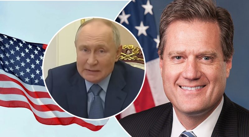 В Конгрессе США заявили о "серьезной угрозе" нацбезопасности: причастна Россия - CNN