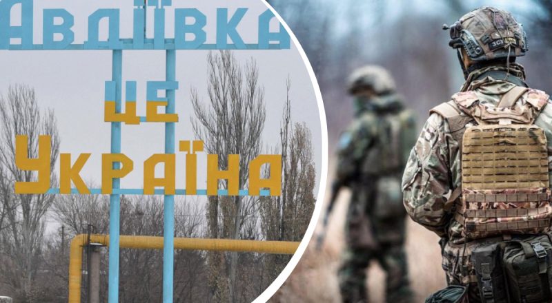 ВСУ вышли из Авдеевки - Тарнавский