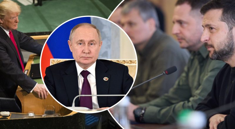 Трамп хочет принудить Украину к переговорам с Путиным: в Bloomberg раскрыли детали