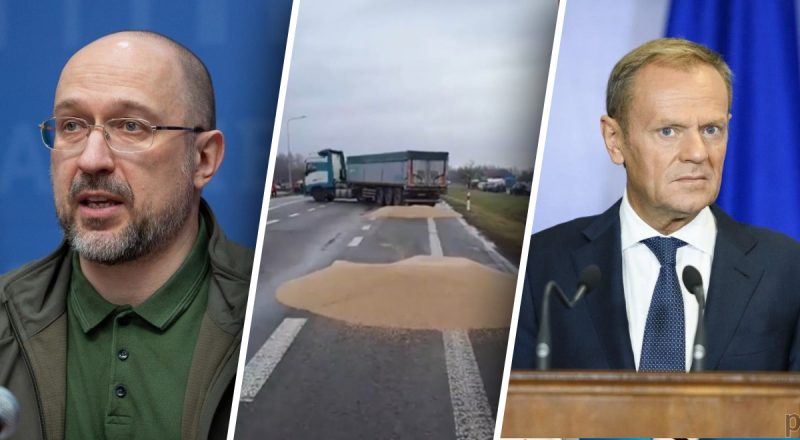 "Инцидент с зерном - неприемлем": Шмыгаль с Туском обсудил блокаду границы