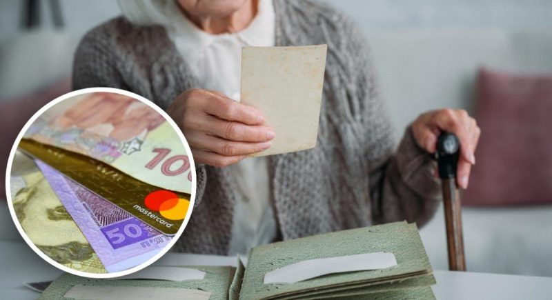 Коли за великого стажу дають мізерні пенсії: у чому причина