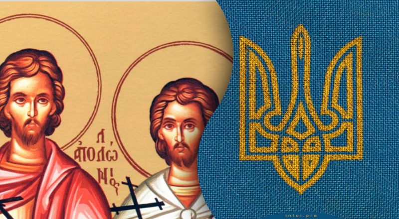 Церковный праздник 19 февраля: чего стоит избегать в день святых Архипа и Филимона