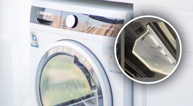 "Прихована кнопка": жінка показала нову функцію ящика у пральній машині