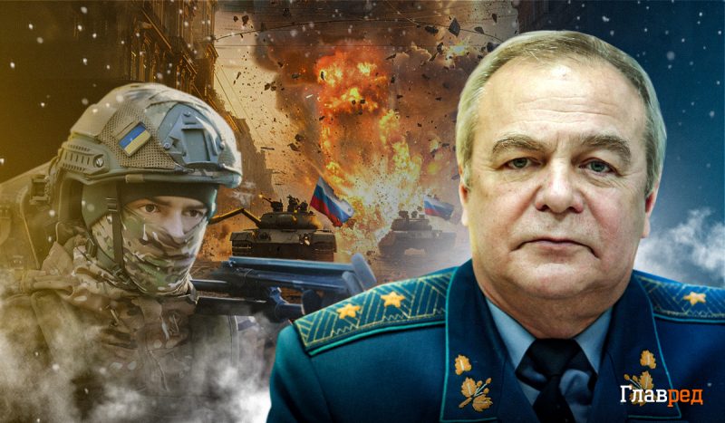 Война грозит затянуться еще на 2-3 года, исключать наступление на Киев нельзя – генерал Романенко