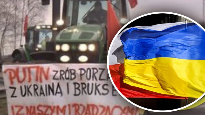 Польский фермер разместил на тракторе призыв к Путину "разобраться" с Украиной