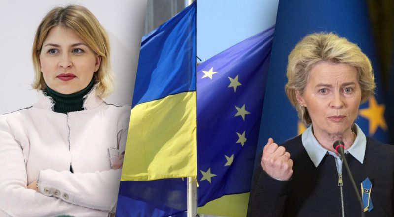 Переговоры о вступлении в ЕС задерживаются: Украина впервые слышит о трудностях