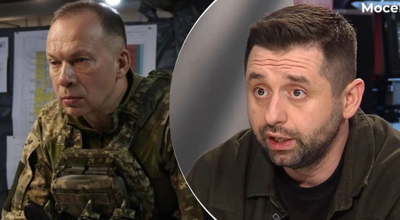 Ни разу не были на фронте: Сырский обнаружил тысячи невоевавших военных - Арахамия