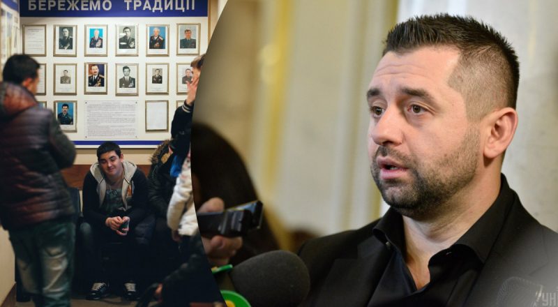 "Буде пізно": Арахамія скаржиться на проблеми з мобілізацією