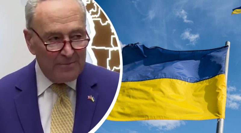 Помощь от США на 60$ млрд: в Украину прибыл лидер демократов с мощным сигналом