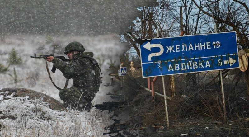 Оккупанты окружают ВСУ: военный доложил ситуацию под Авдеевкой