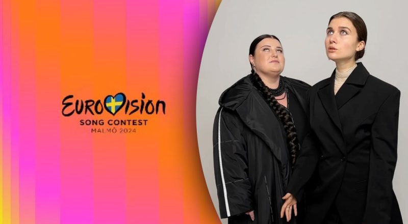 В України новий небезпечний конкурент на Євробаченні-2024 - букмекери