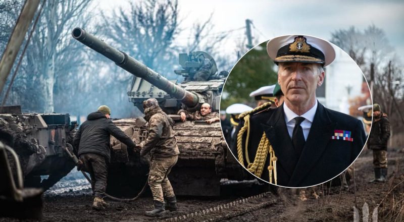 Головком ЗС Великої Британії назвав можливі терміни нового контрнаступу ЗСУ