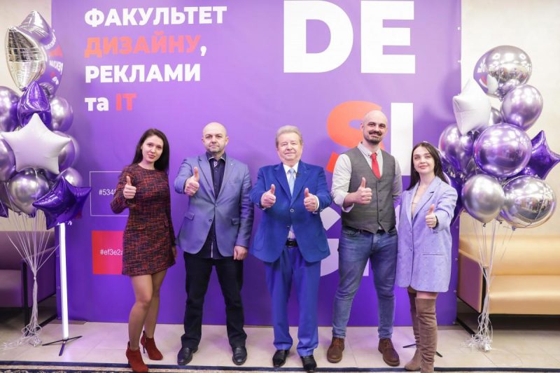 Михайло Поплавський: "IT дизайнери університету культури будуть грати у вищій лізі світової індустрії"