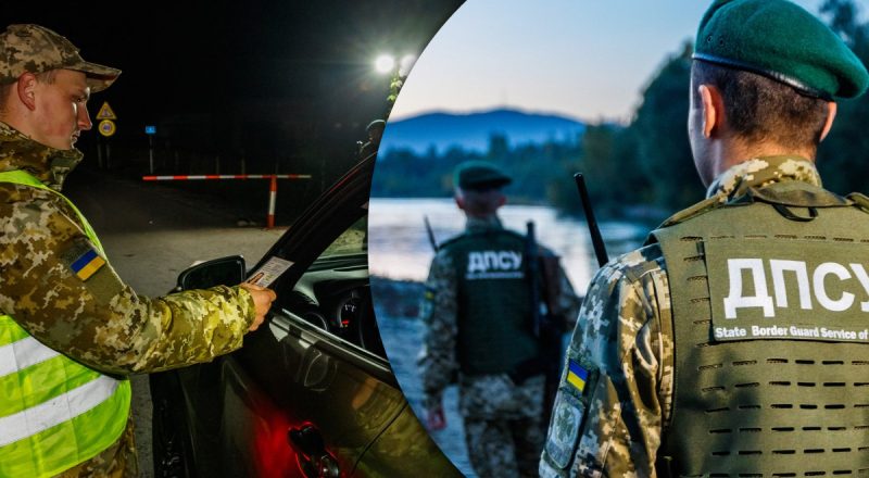 В 1 з областей України заборонили наближатись до кордону: кого це стосується