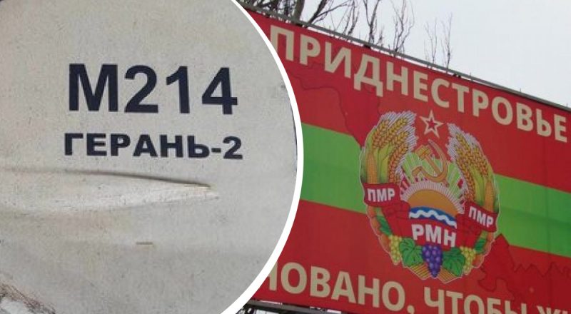 Как Россия может "работать" из Приднестровья: в ВСУ назвали один из вариантов