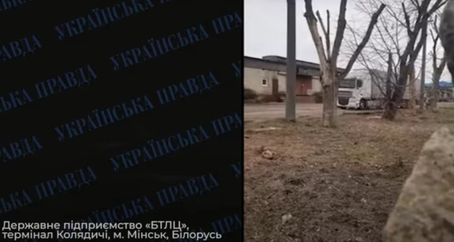 Польща нарощує поставки з РФ Польща нарощує поставки з РФ