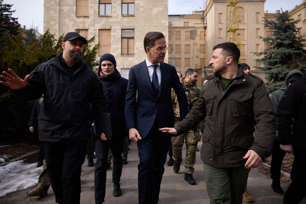 Безпекова угода з Нідерландами