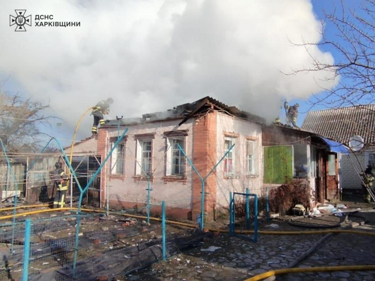 Обстріл Вовчанська на Харківщині 1 березня Обстріл Вовчанська на Харківщині 1 березня