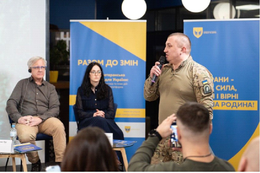 ГО ГО