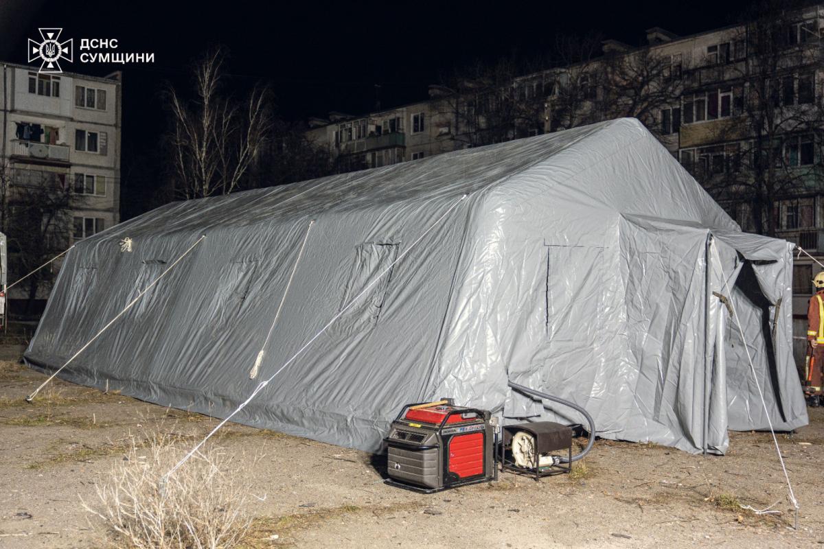 Наслідки атаки дронами по Сумах у ніч на 6 березня 2024 року Наслідки атаки дронами по Сумах у ніч на 6 березня 2024 року