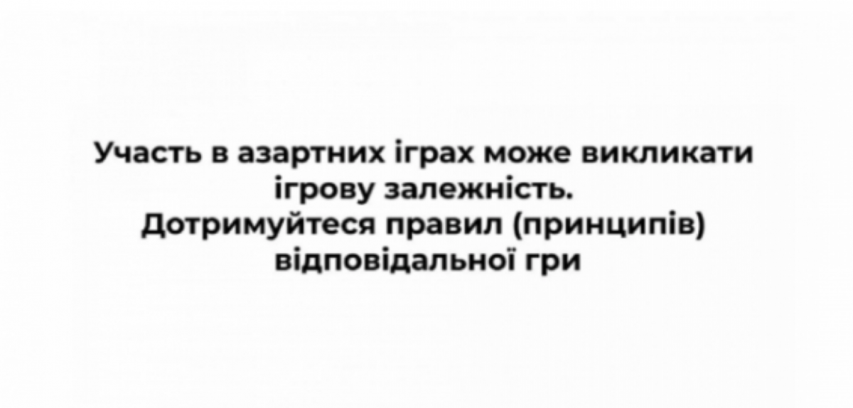 Бійці 'Фавориту' отримали ще 50 FPV-дронів від FAVBET Бійці 'Фавориту' отримали ще 50 FPV-дронів від FAVBET