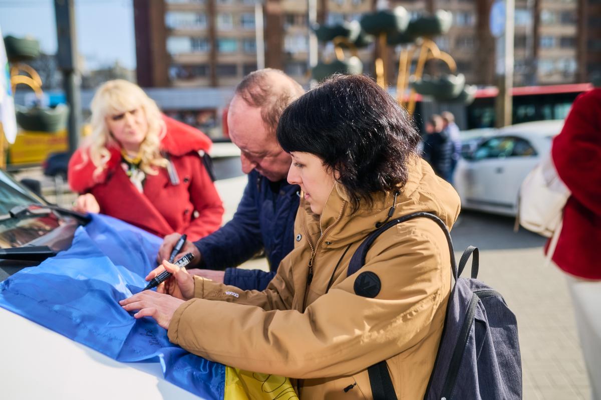 Скарбниця нації Скарбниця нації