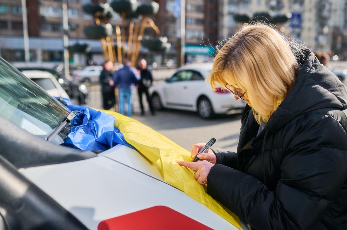 Скарбниця нації Скарбниця нації