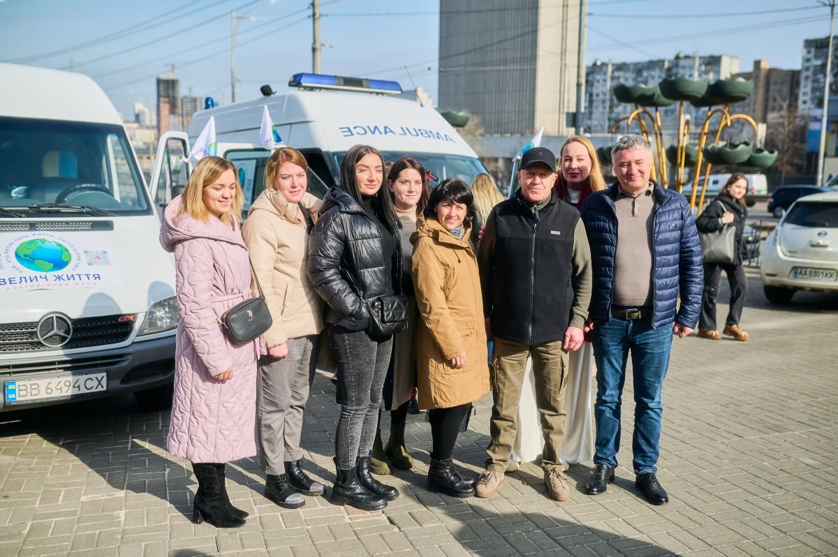 Скарбниця нації Скарбниця нації