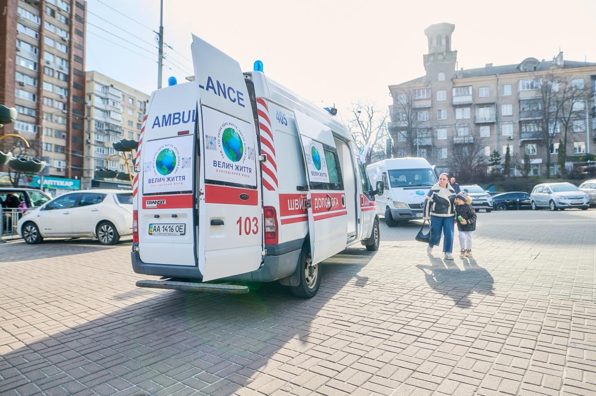 Скарбниця нації Скарбниця нації