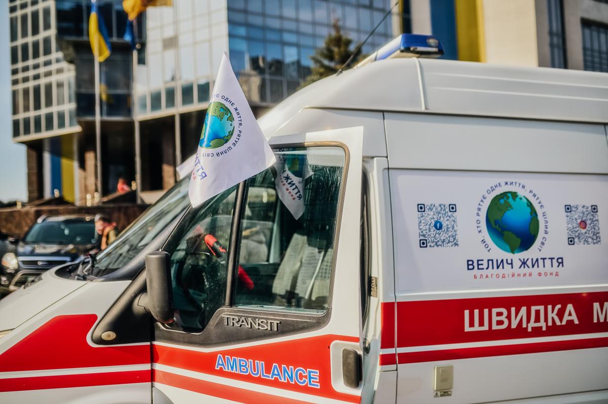 Скарбниця нації Скарбниця нації